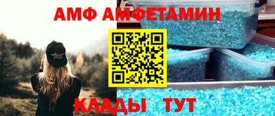 тгк Берёзовский