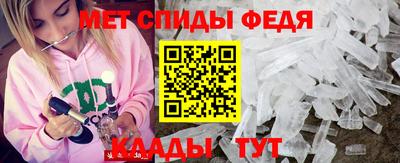 MDMA Premium VHQ Беслан