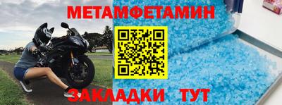 тгк Берёзовский