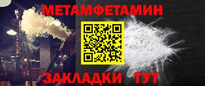 MDMA Premium VHQ Беслан