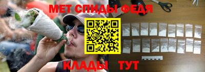 MDMA Premium VHQ Беслан