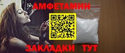 не бодяженный Бийск