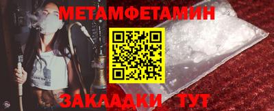 не бодяженный Бийск