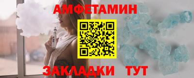 не бодяженный Бийск