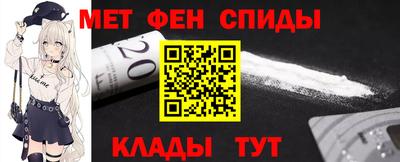 тгк Берёзовский