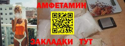 MDMA Premium VHQ Беслан