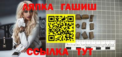 MDMA Premium VHQ Беслан