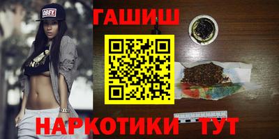 дмт Бузулук