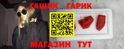 не бодяженный Бийск