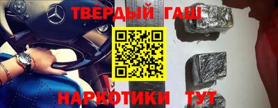 ешки Бугуруслан