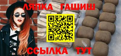 MDMA Premium VHQ Беслан