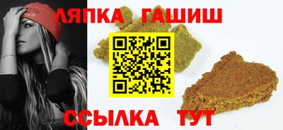 не бодяженный Бийск