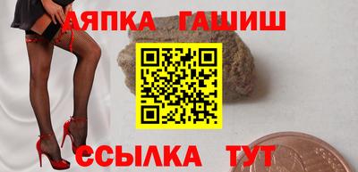 хмурый Бузулук