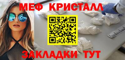 тгк Берёзовский