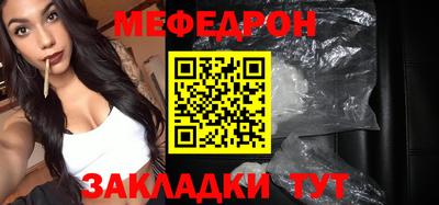 дмт Бузулук