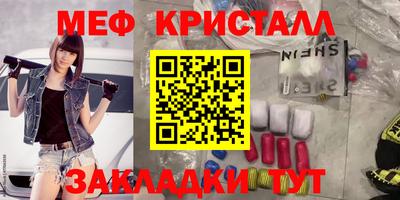 дмт Бузулук