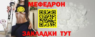 дмт Бузулук