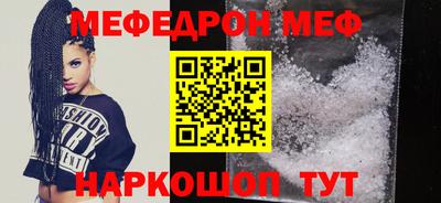 MDMA Premium VHQ Беслан