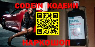 дмт Бузулук