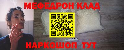 тгк Берёзовский