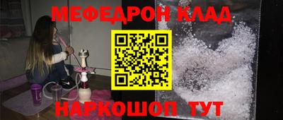 тгк Берёзовский