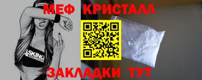 дмт Бузулук