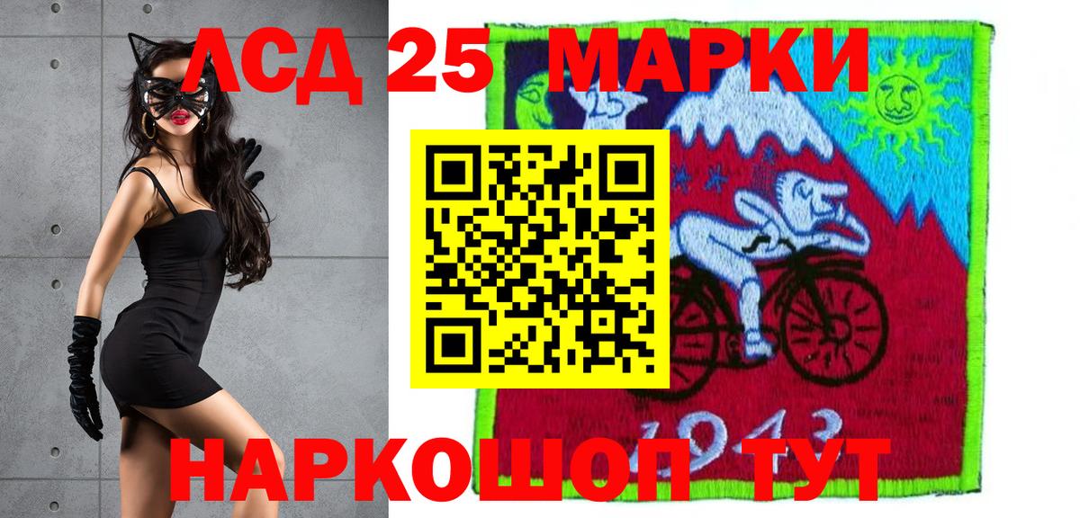 Лсд 25 экстази ecstasy  ЛСД экстази ecstasy  Всеволожск 