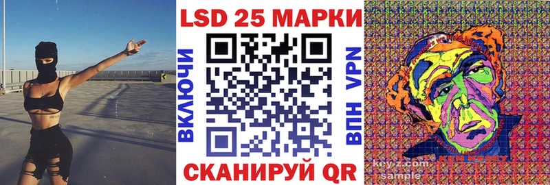 Наркотические марки 1,5мг  цены   Всеволожск 