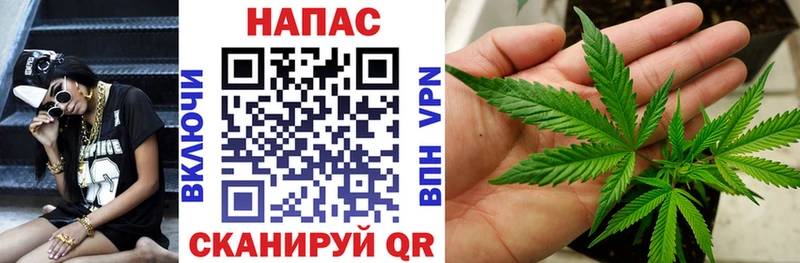 Шишки марихуана AK-47 Всеволожск